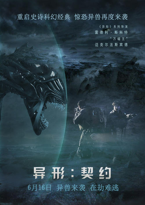 做个爱知淑德大学毕业证